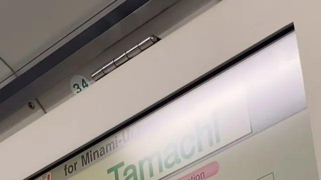 일본 열차 근황