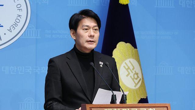 한민수 