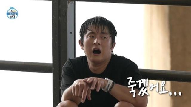 기안84, 션 따라 15km 새벽러닝 