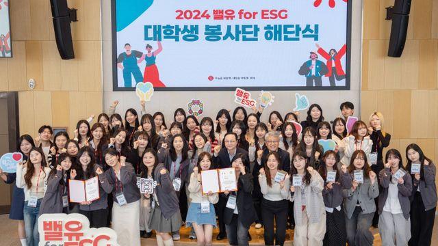 영유아부터 중∙장년까지…전 세대 아우르는 롯데의 나눔