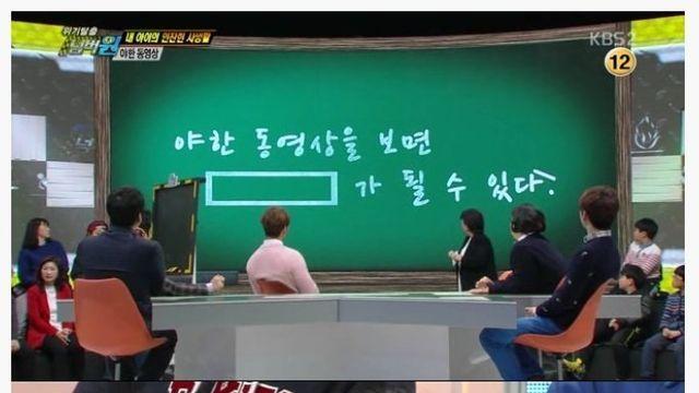빠르게 공격력 8배 올리는 방법