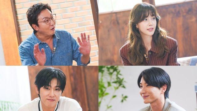과몰입 탐구 예능, '내 멋대로' 첫 촬영부터 웃음꽃 만발