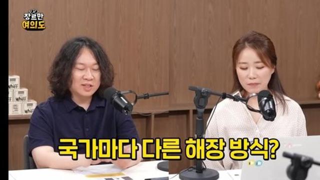 화학자가 말하는 해장에 제일 좋은 음식