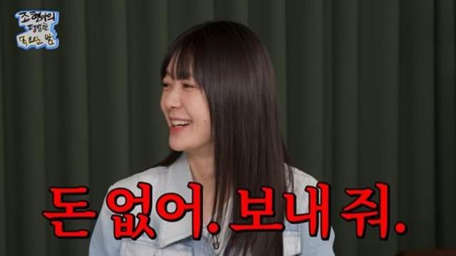 이요원, 큰딸이 벌써 23살…