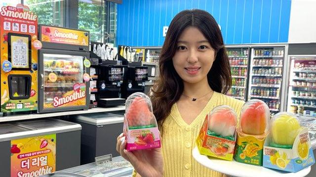 GS25, SNS 메가 히트 아이스크림 '프로즌 딸기 소르베' 출시