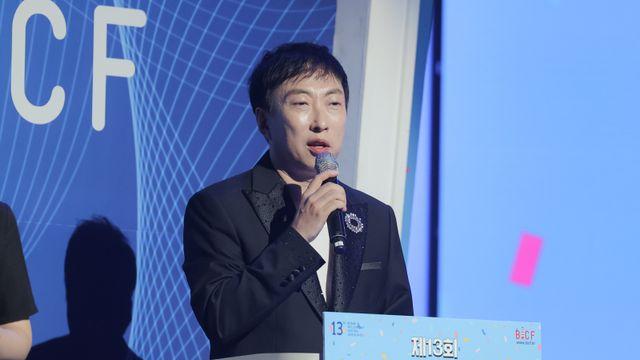 [제13회 부코페] MC 박명수 “부산은 제2의 고향, 여름 끝자락 행복한 추억될 것”
