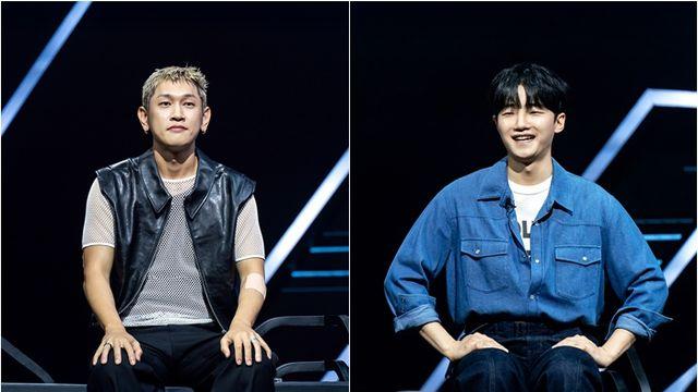 크러쉬 