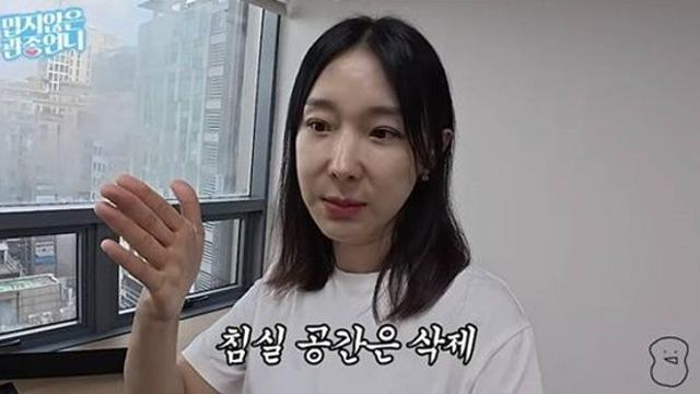 이지혜, ♥문재완과 별거 선언?…