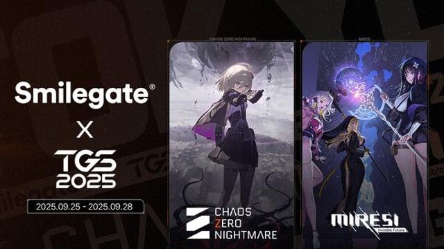 스마일게이트, TGS 2025서 신작 RPG 글로벌 첫 시연