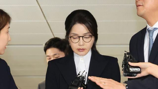 이번엔 '금거북이', 최은순 요양원서 발견…공직 자리 또 팔았나?