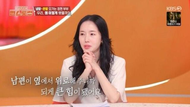 이정현 