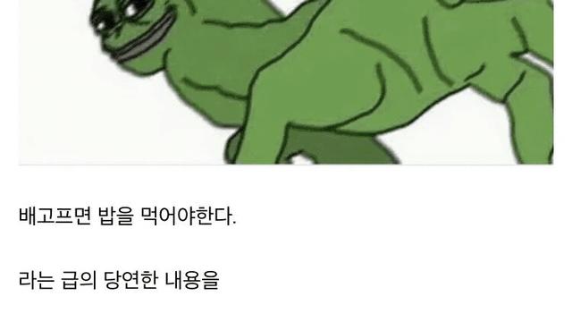 행정학이 어려운 이유