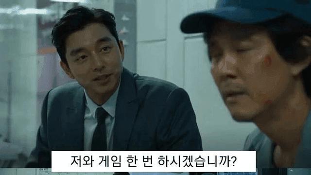 5분 뒤의 우리는 무엇을 하고 있을까?