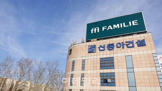 신동아건설 법정관리 조기 졸업…