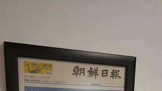 귀귀 조차 범부로 만들어버린 존재 