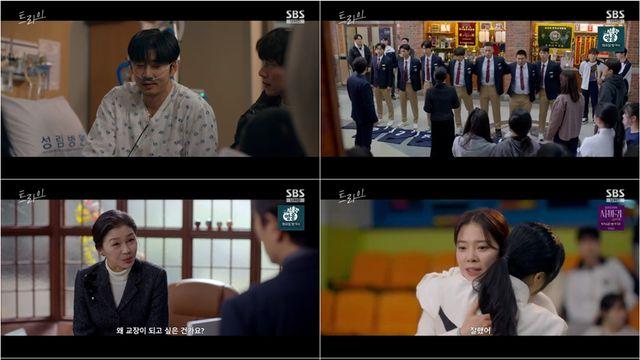 ‘중증 근무력증’ 윤계상, 결승전 등판…‘트라이’ 짜릿한 전율 선사