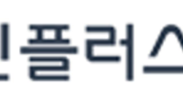상상인플러스저축은행, 고객 정보 관리 부실로 과태료 1500만원 제재
