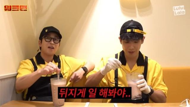 딘딘, 돈 개념 없는 연예인 향해 일침 “슈퍼카 타고 다니니 정신 나가서” (워크맨)