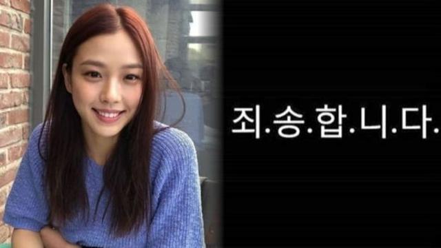 고민시, ‘학폭’ 논란에 3개월만 입 열었다…연예계 운명을 건 진실공방(+학폭 의혹, 캐스팅 불발, 일탈 의혹, 금품갈취, 공식입장, SNS 해명)