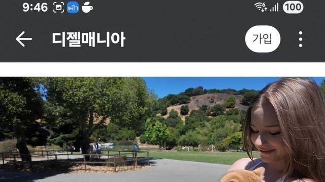 요즘 국제커플 특징