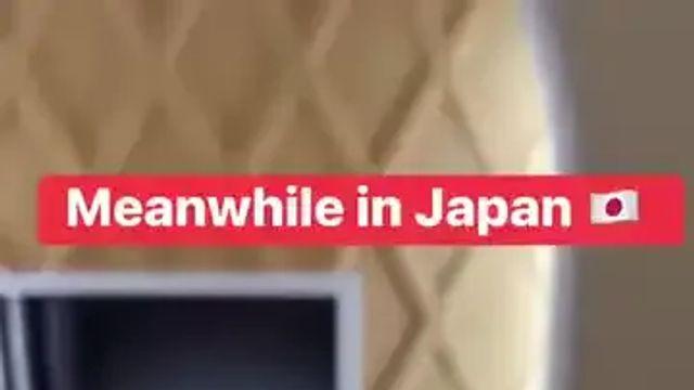 일본식 아이스크림 자판기