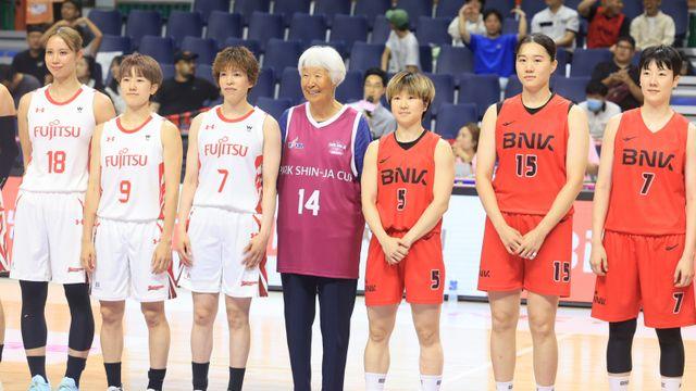 WKBL 챔피언 BNK, 日 후지쓰에 52-62 패배…박신자 여사 보는 앞에서 졌다