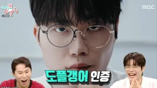 비트펠라하우스, '전참시' 출연 후 손익분기점 돌파...페이커와 광고 촬영, 