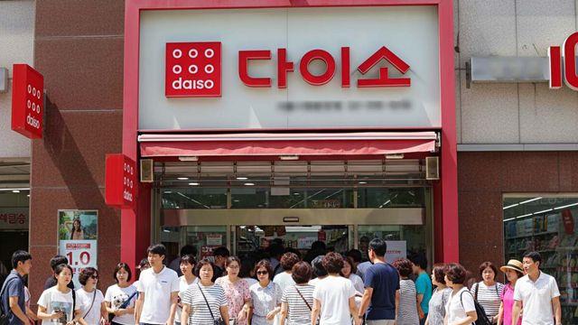 중국산이지만 반응 터졌다…단돈 2천원이라는 다이소 '최강 아이디어 상품' 정체