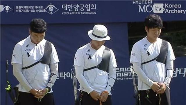 하늘의 감독님께 바친 우승…인천계양구청, 양궁 회장기 정상