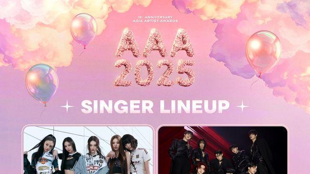 ‘AAA 2025’ 크래비티→투어스 합류…10주년 빛낸다