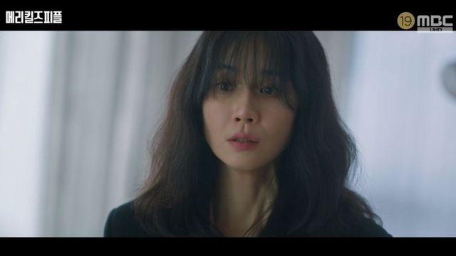 이보영, 강기영 배신 알게 됐다…도청 장치·카메라에 ‘충격’ (‘메리킬즈피플’) [종합]