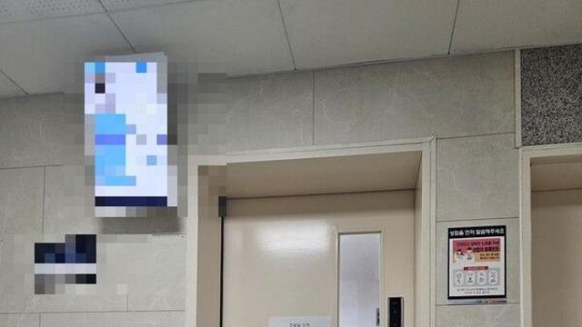 [환자 곁으로①]