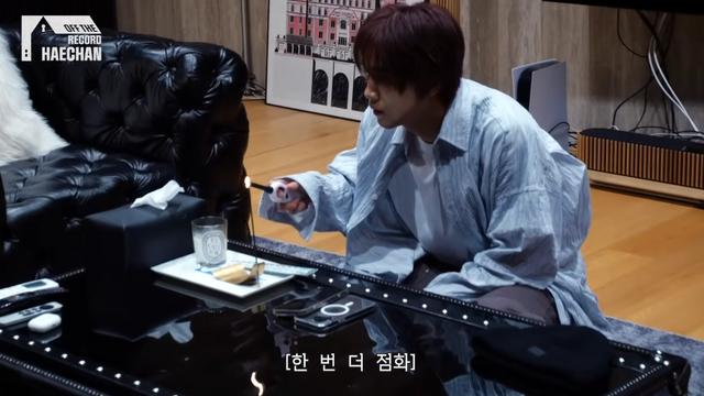 NCT 해찬의 곰돌이 하우스 구겨하기