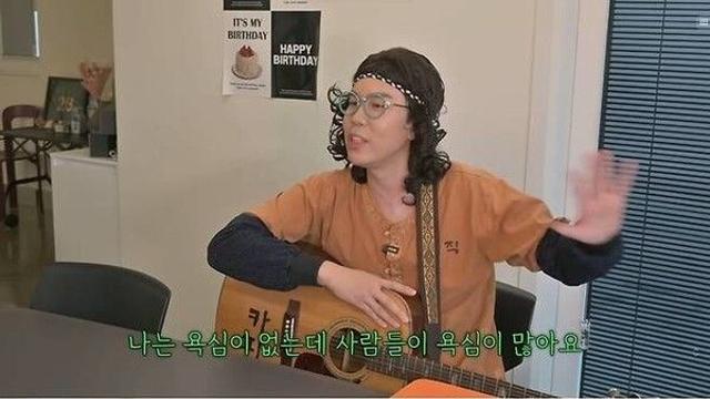 카피추, 4년 잠적한 이유 