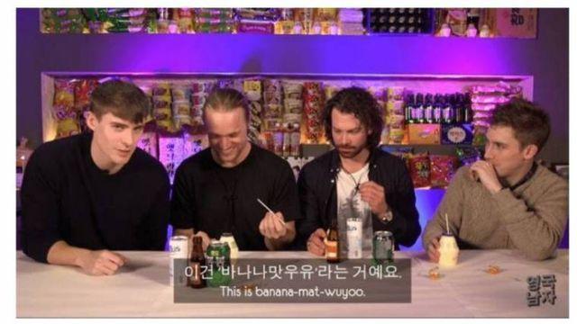 외국인이 평가 하는 바나나맛우유.jpg