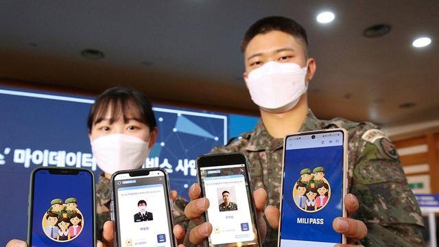 군인 모바일 신분증 '밀리패스' 가입자 100만명 넘어