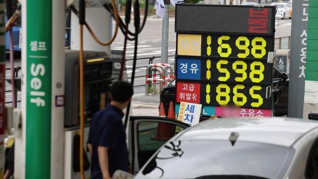 주유소 기름값 3주 연속 하락…전국 휘발유 평균 1662원