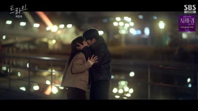 종영 '트라이' 럭비부 전국체전 우승...윤계상, 임세미와 재결합 [종합]