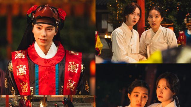이채민, 은밀한 취미생활에 윤아도 ‘깜짝’ (‘폭군의 셰프’)