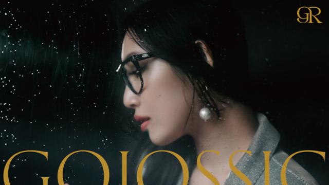 엠피에이지 日 플랫폼 ‘코코뮤’, 피아니스트 고조인 료 독점 유통