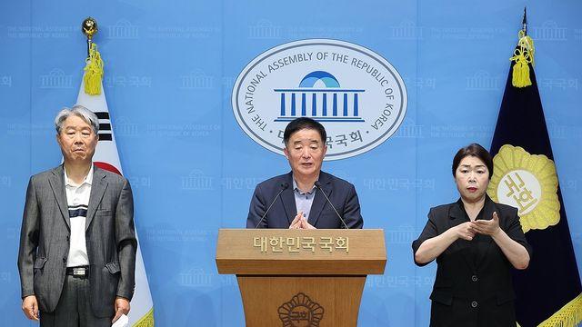 강득구 