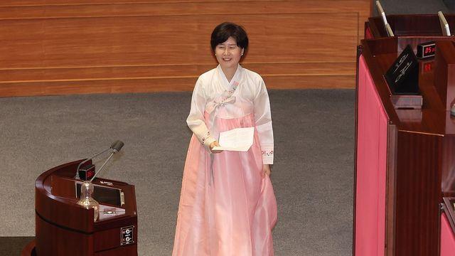 우의장 