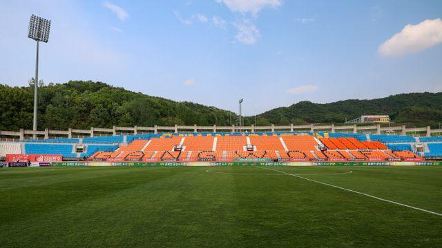 강원FC를 떠나보낸 팬들, 이제 무엇을 해야 할까[스포츠리터치]