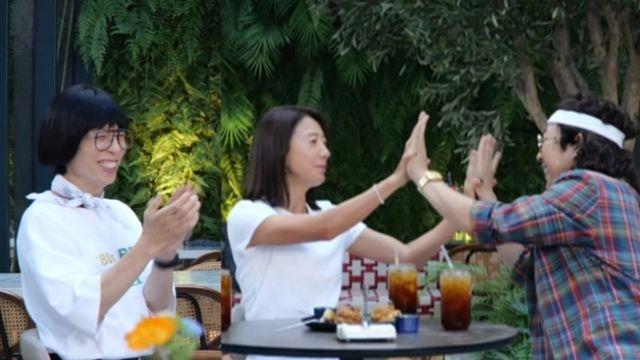 유재석, 김희애 특급 칭찬받는 하하 질투 