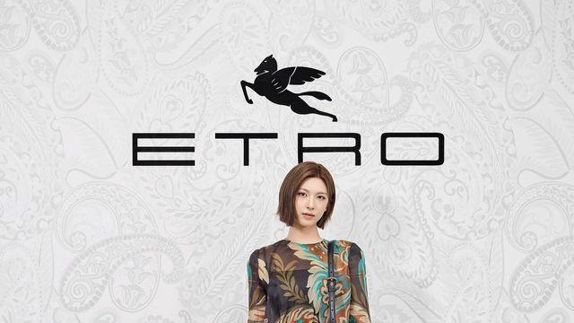 ‘보헤미안 요정’ 엔믹스 배이, 에트로 페이즐리 드레스로 시선 강탈