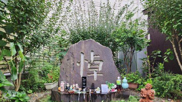 日의원들, 간토학살 진상규명 요청…日정부 