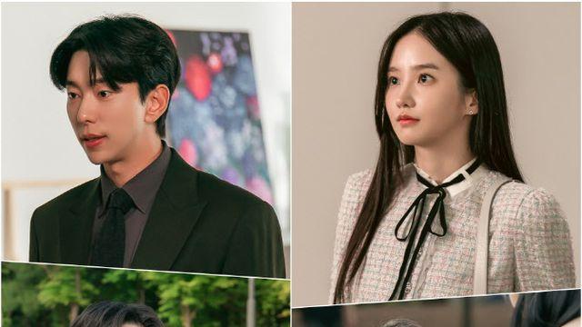 '화려한 날들' 박정연, 스토킹 위협에 흔들…윤현민이 해결사로