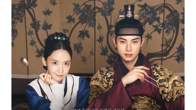 [차트IS] 윤아X이채민 ‘폭군의 셰프’, 또 자체최고 7.6%...가파른 상승세