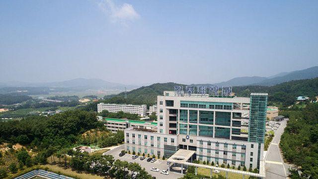 강동대, '2025 하반기 뉴라이프 아카데미' 5개 과정 운영