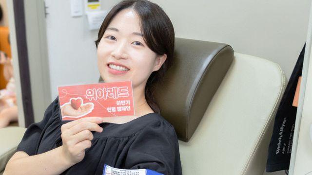 위아원 충주지부, 헌혈 캠페인으로 혈액수급 위기 극복 앞장